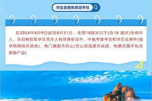 内维尔执教瓦伦28场10胜7平11负，曼联本赛季26场11胜2平13负